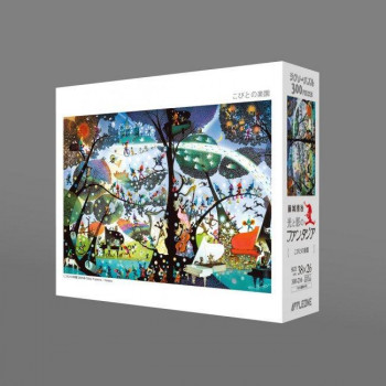ジグソーパズル　藤城清治　こびとの楽園　300-216