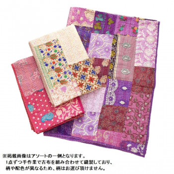 マルチクロス　カンバディアパッチワーク　アソート 13120880174