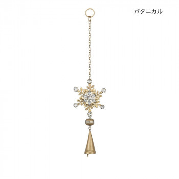 アイアンクリスタルベル　ボタニカル 31520821153