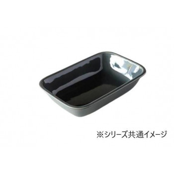 HINATA　ヒナタ ラザニアグラタン皿　GY　T-932087