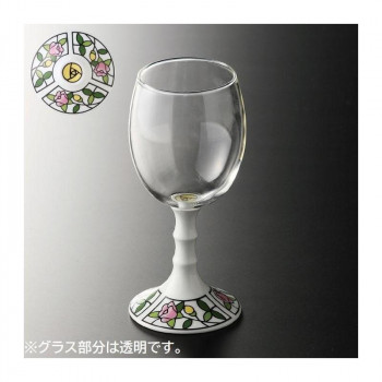有田浪漫 ワイングラス ビートロ バラ INT-101-1-1