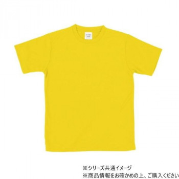 アーテック ATドライTシャツ 130cm イエロー 038384