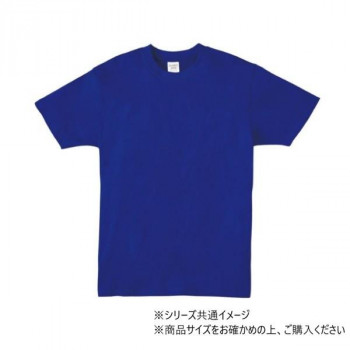 アーテック ATドライTシャツ 130cm ブルー 038385