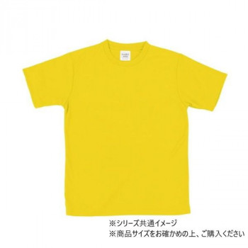 アーテック ATドライTシャツ 150cm イエロー 038389