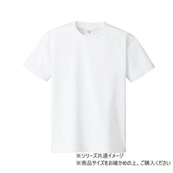アーテック ATドライTシャツ 150cm ホワイト 038583