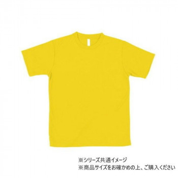 アーテック ATドライTシャツ L イエロー 038362