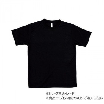 アーテック ATドライTシャツ L ブラック 038368