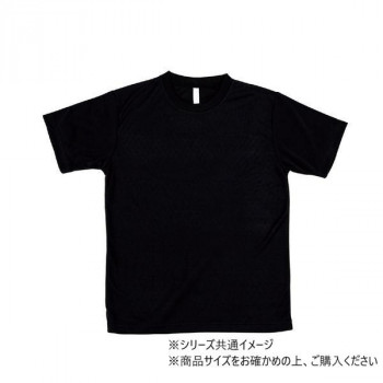 アーテック ATドライTシャツ LL ブラック 038369