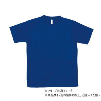 アーテック ATドライTシャツ LL ブルー 038381