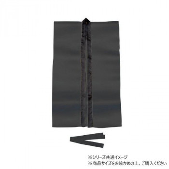 アーテック サテンロングハッピ 黒 S(ハチマキ付) 001146