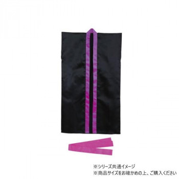 アーテック サテンロングハッピ 黒(紫襟)Jハチマキ付 004564