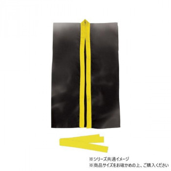 アーテック サテンロングハッピ黒(黄襟)S(ハチマキ付) 002363