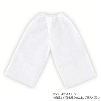 アーテック 衣装ベース C ズボン 白 004279