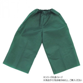アーテック 衣装ベース J ズボン 緑 001951