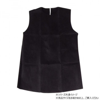 アーテック 衣装ベース S ワンピース 黒 002160
