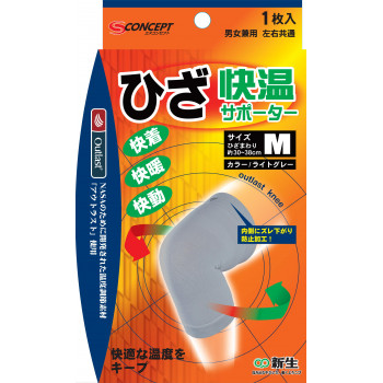 S-Concept　快温サポーター　ひざ　M
