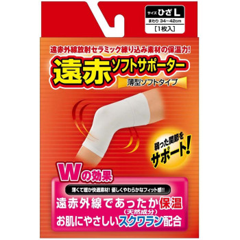 ピバンナー　遠赤ソフトサポーター　ひざ　L