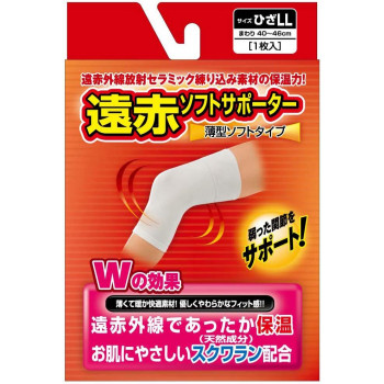 ピバンナー　遠赤ソフトサポーター　ひざ　LL