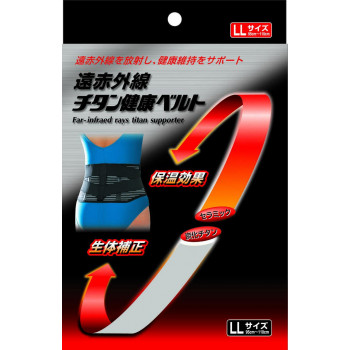 S-Concept　　遠赤外線チタン健康ベルト　LL