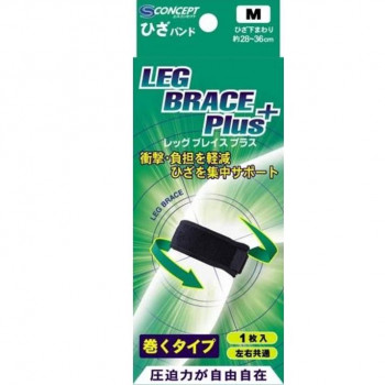 S-Concept　ブレイスPlusサポーター　レッグ　ひざバンド　M