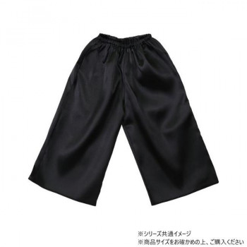アーテック ソフトサテンズボン C 黒 014538