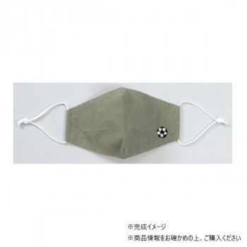 アーテック 手作り立体マスクキット カーキ 051147