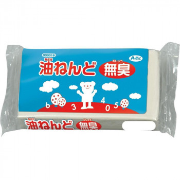 アーテック 油ねんど 1kg(無臭・抗菌) 003019