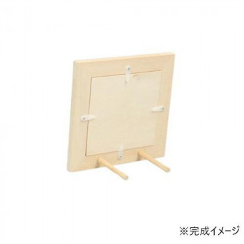 アーテック マルチアート額 小(140x140mm) 013480