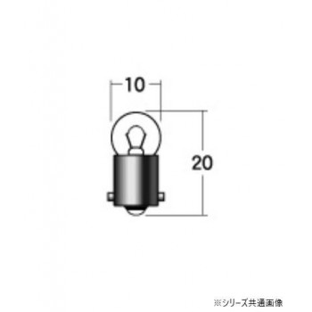 M＆Hマツシマ　白熱電球(1個入)  12v3.4w  G10 BA9S  イエロー  1P7113 YE