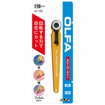 OLFA(オルファ)　ホビーロータリー　172B