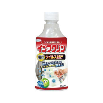 UYEKI(ウエキ)・インフクリン・・250mL・付替えボトル