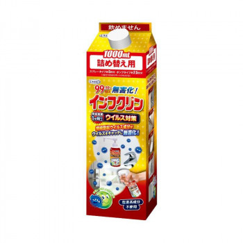 UYEKI(ウエキ)・インフクリン・・1000mL・詰替え紙パック