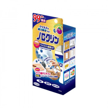UYEKI(ウエキ)・ノロクリン・100mL・ミニスプレー・(単品)