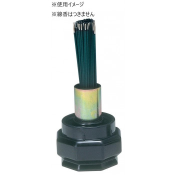 ナカムラ商事　線香立(大)