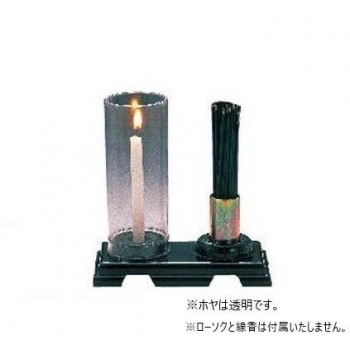 ナカムラ商事　ローソク立　墓前灯セット　　　　　　　　　  　　