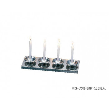 ナカムラ商事　ローソク4本立