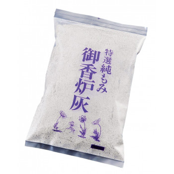 ナカムラ商事　もみ灰　4寸用