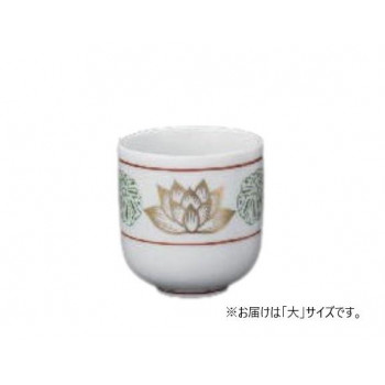 ナカムラ商事　湯呑　錦　(大)
