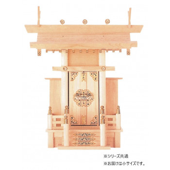 ナカムラ商事　中神明