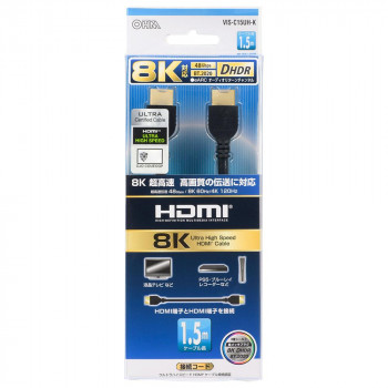 OHM HDMIケーブル 8Kウルトラハイスピード 1.5m VIS-C15UH-K