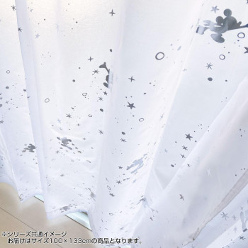 ディズニー ミッキーレース箔カーテン 2枚組 100×133cm  SB-580-D