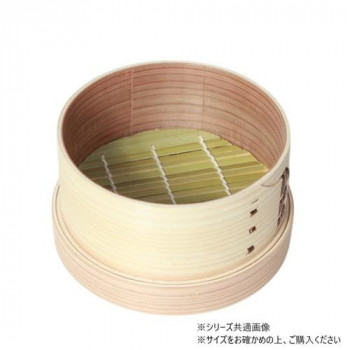 萬洋(まんよう) 和セイロφ13cm 本体 19-011B
