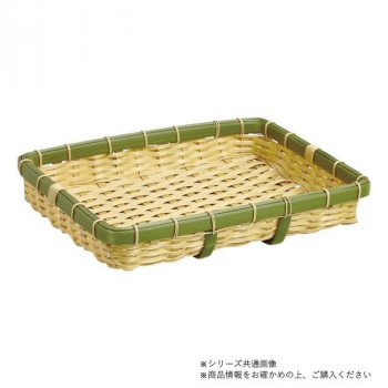 萬洋(まんよう) 樹脂身竹角かご深 30号 91-056D