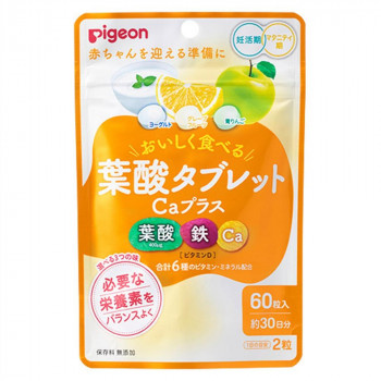 Pigeon(ピジョン) 葉酸タブレットCaプラス 60粒 1029577