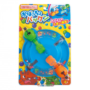 丸昌　ゲーム　かばっちょパックン