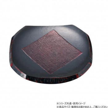 阿瀬真三商店 4.5角銘々皿 黒 R3816