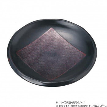 阿瀬真三商店 4.5小粋 銘々皿 曙 R3823