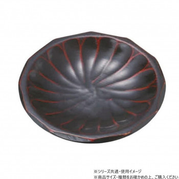 阿瀬真三商店 6.0銘々皿かぼちゃ彫 曙 R3826