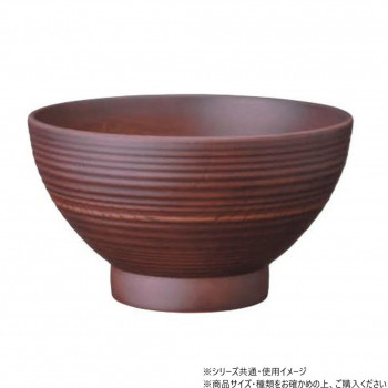 阿瀬真三商店 PET15cm中丼匠乱筋DBR G3814