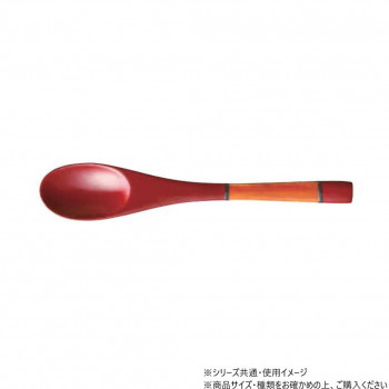 阿瀬真三商店 ヌーボー コーヒースプーン 朱 R1107